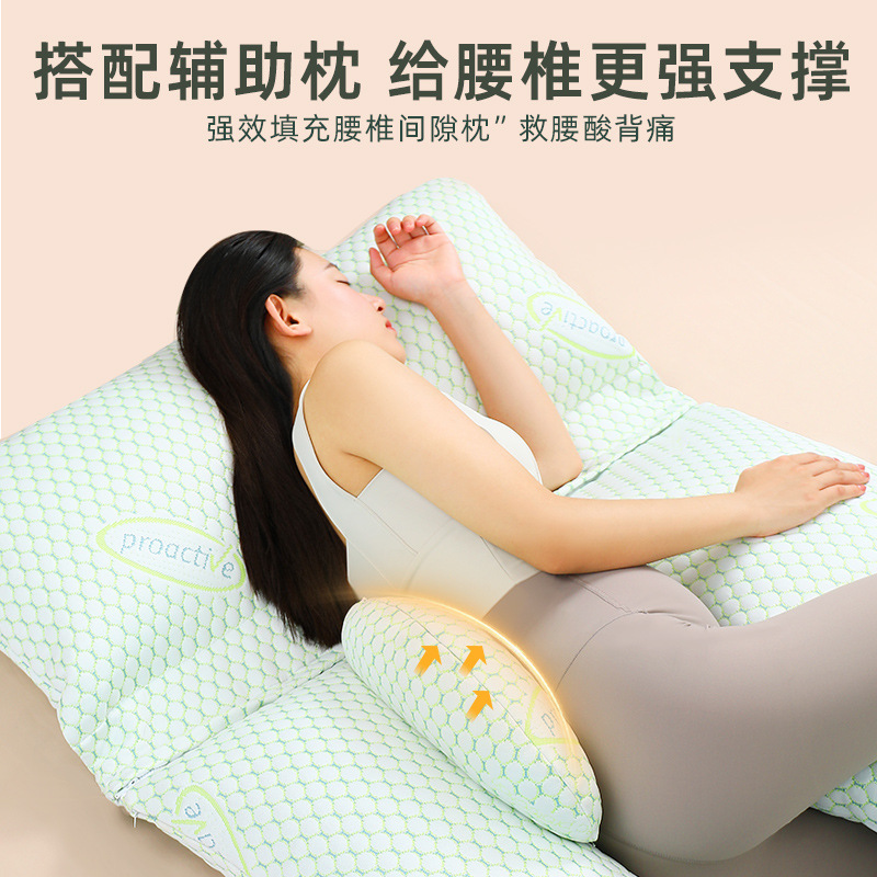 授乳クッション 腰椎サポート付き授乳クッション抱き枕兼用多機能枕