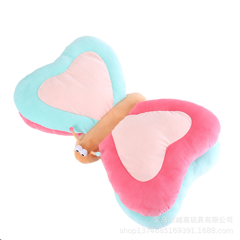授乳クッション 蝶々型しっかり支える硬め授乳クッション