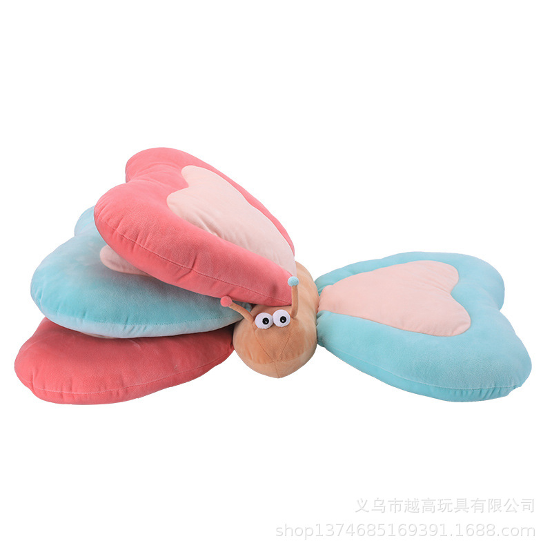 授乳クッション 蝶々型しっかり支える硬め授乳クッション