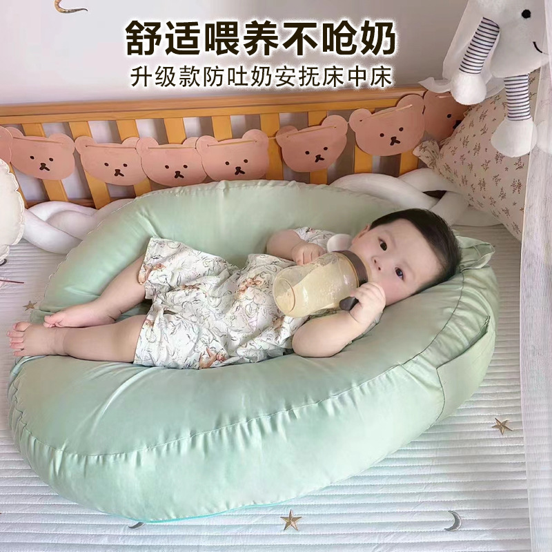 赤ちゃん安心ビーズ入り多機能授乳クッション