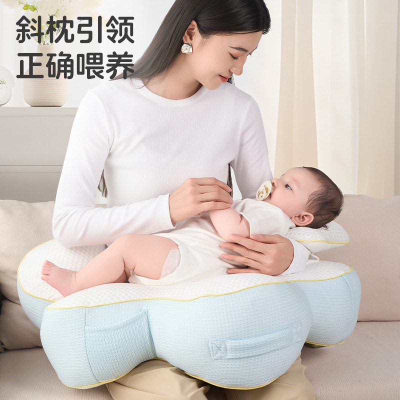 授乳クッション 斜面設計ビーズ入り授乳補助クッション