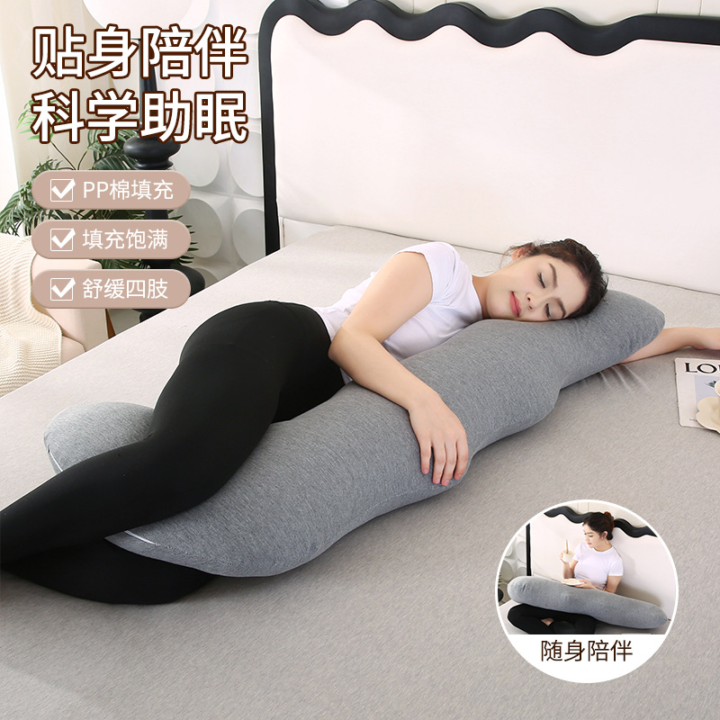 授乳クッション 全身を包む多機能授乳クッション抱き枕兼用