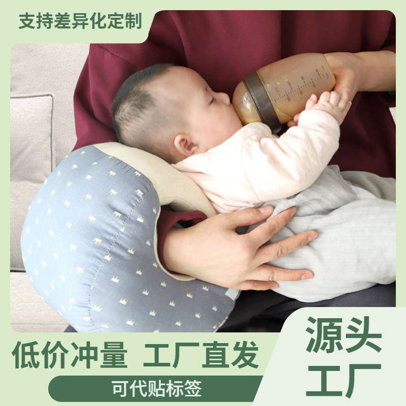 授乳クッション 硬め授乳クッション 赤ちゃん安定抱っこ枕