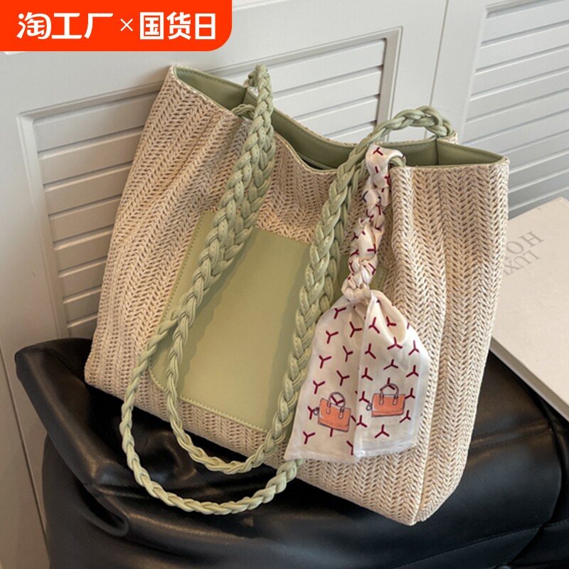 編み込み取っ手が可愛い大容量トート型カゴバッグ