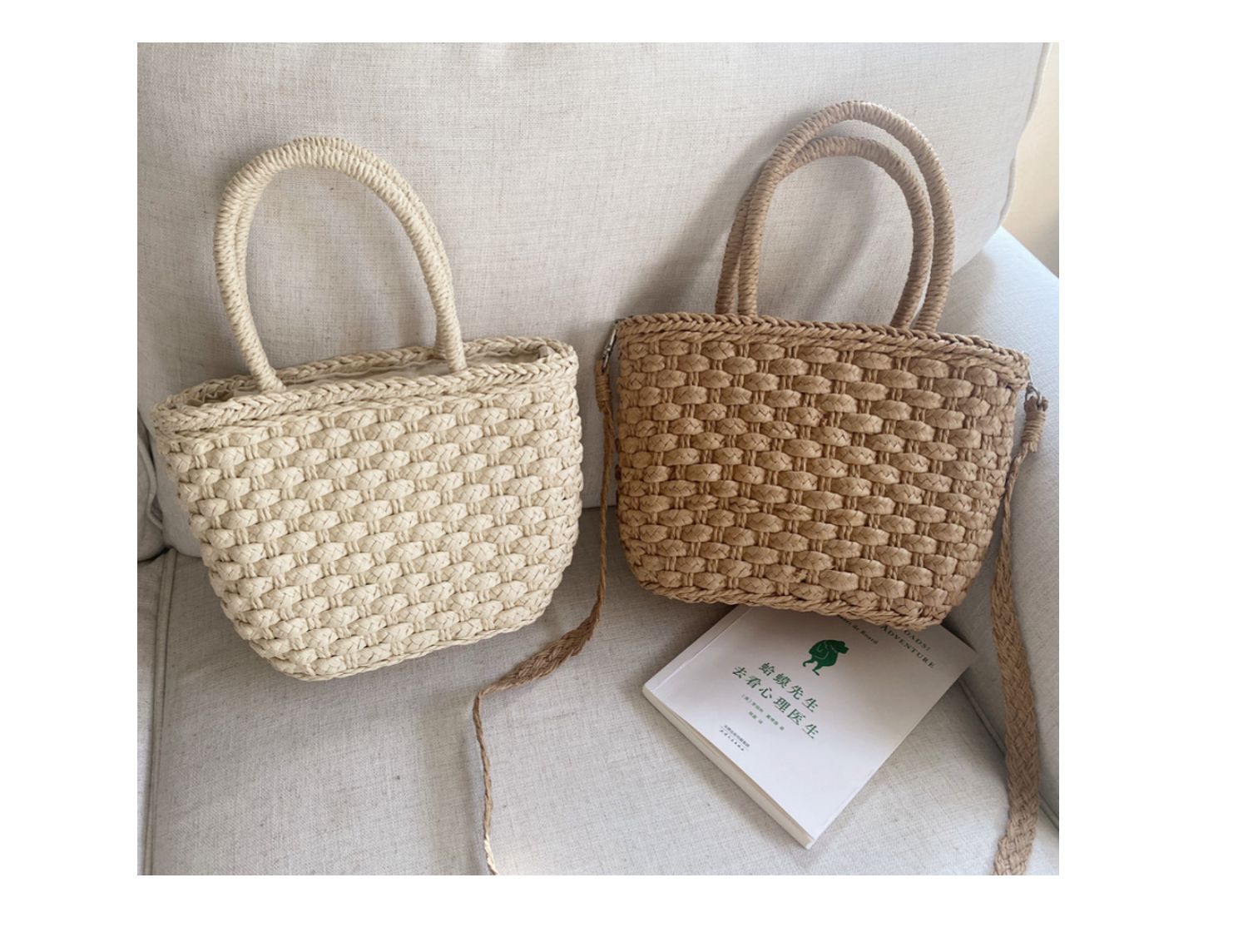 カゴバッグ 手編み天然素材レース飾り付きカゴハンドバッグ