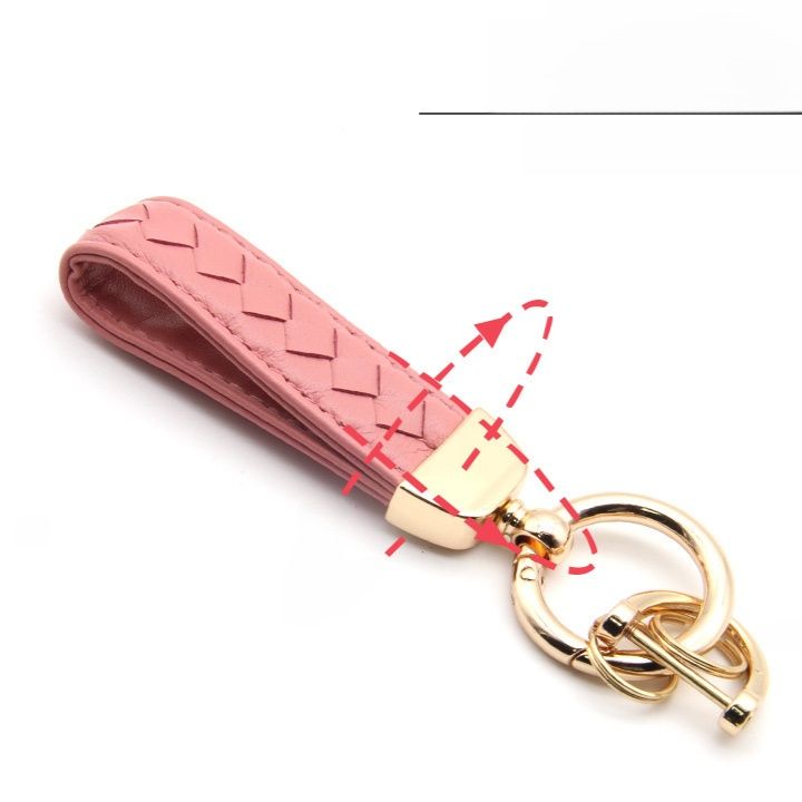 キーリング 編み込みレザーストラップ付きキーリング