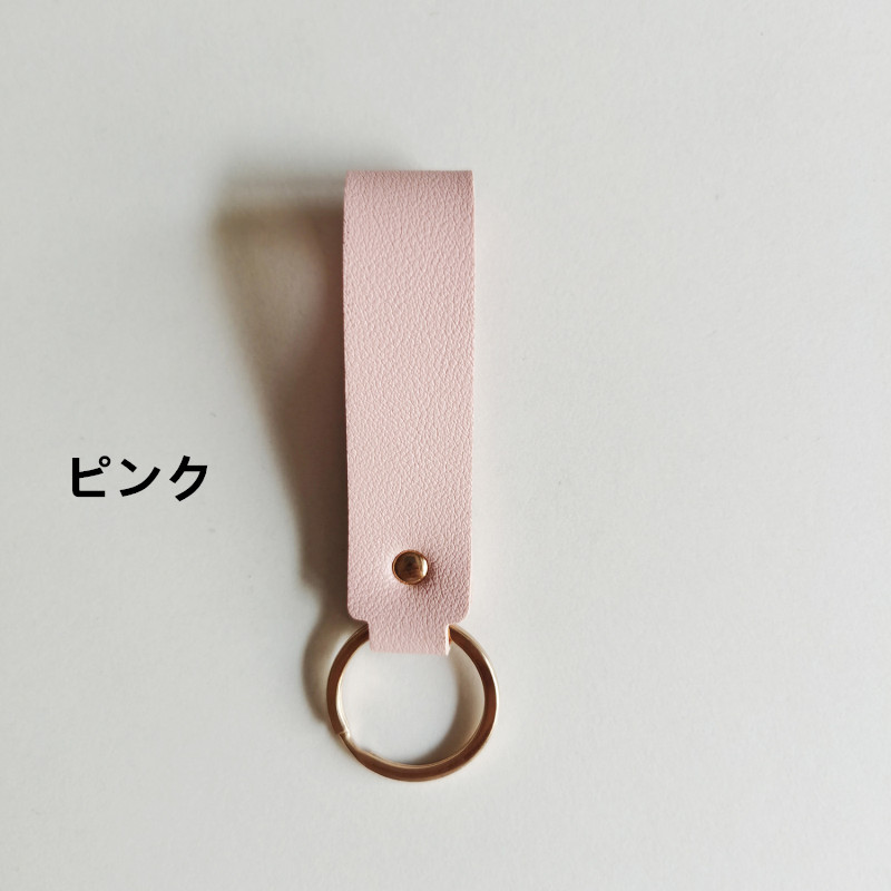 革製キーホルダー 男女兼用 定番シンプル キーリング 鍵 車用