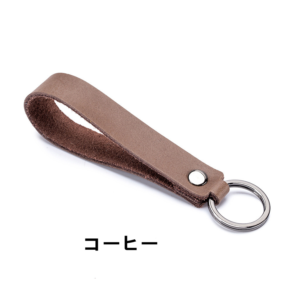 本革キーリング シンプル おしゃれ カラー豊富 紛失防止