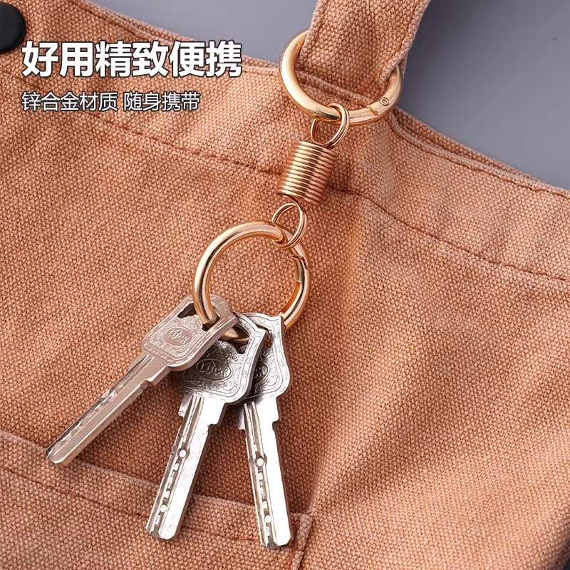 https://fulmo-img-server.com/keyringlabo/969d8a49-bad0-4073-8e81-799e755d1124.jpg