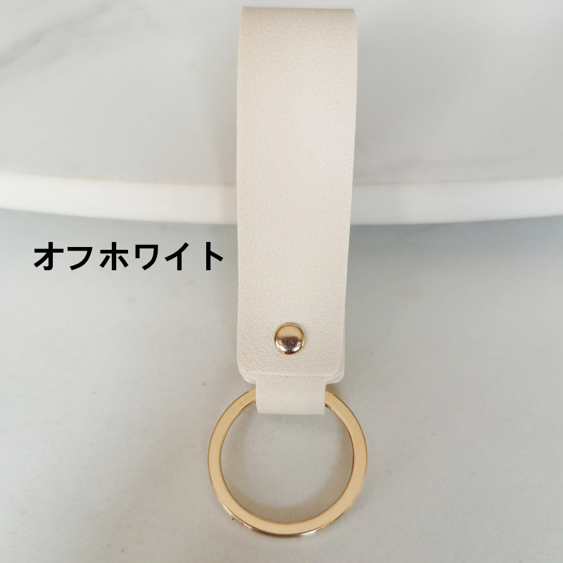 革製キーホルダー 男女兼用 定番シンプル キーリング 鍵 車用