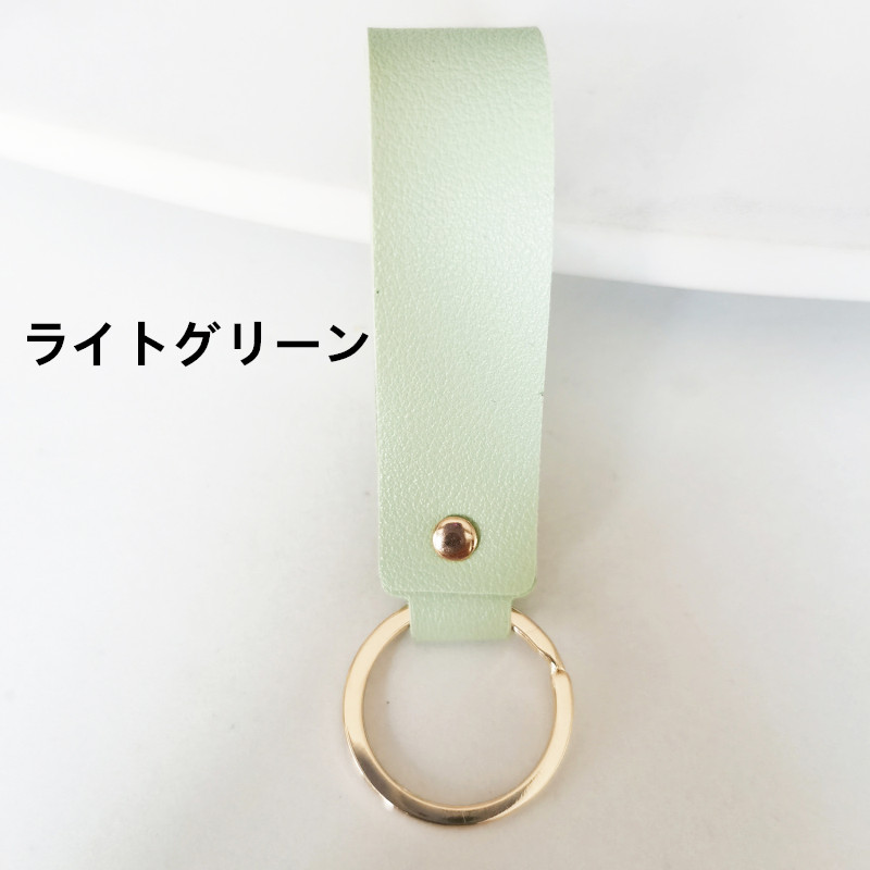 革製キーホルダー 男女兼用 定番シンプル キーリング 鍵 車用
