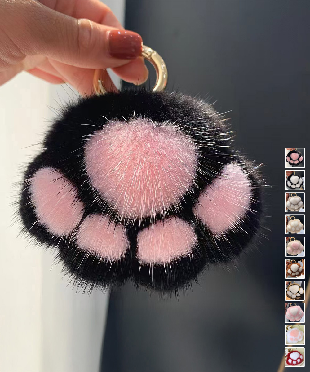 キーリング 猫の肉球もこもこファーキーホルダー