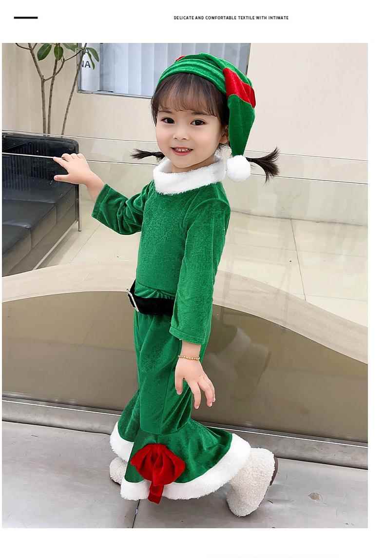 こどもコスプレ サンタとこびと クリスマスつなぎ衣装