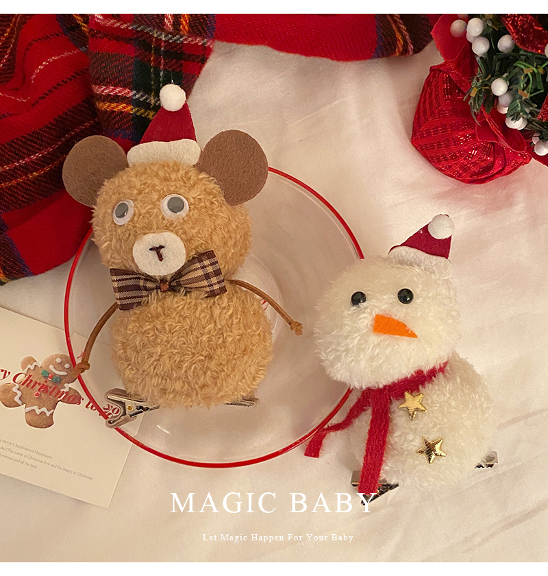こどもコスプレ こどもコスプレ クリスマスふわふわ動物カチューシャ