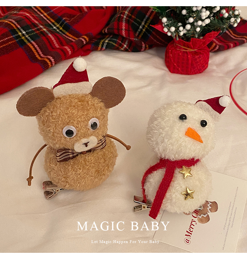 こどもコスプレ こどもコスプレ クリスマスふわふわ動物カチューシャ