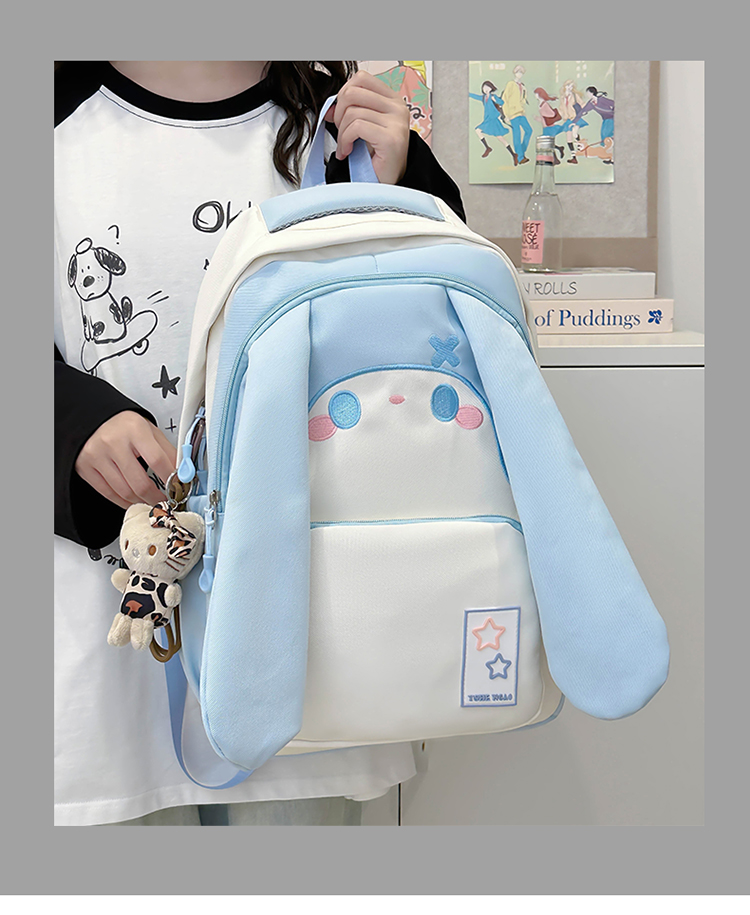 キッズリュック ふわもちうさぎのキッズお散歩リュック