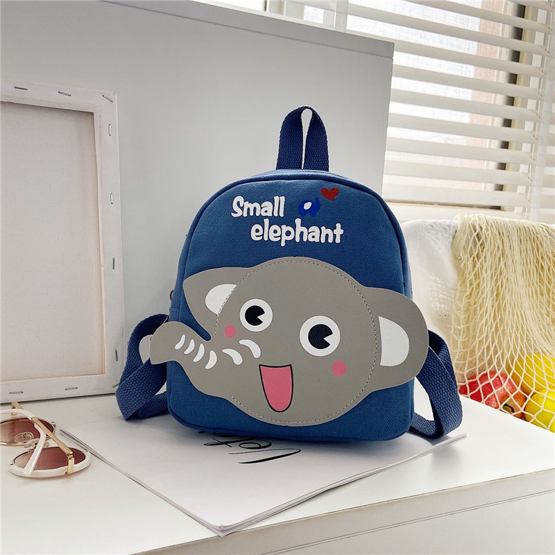 ゾウさんのにこにこキッズリュック