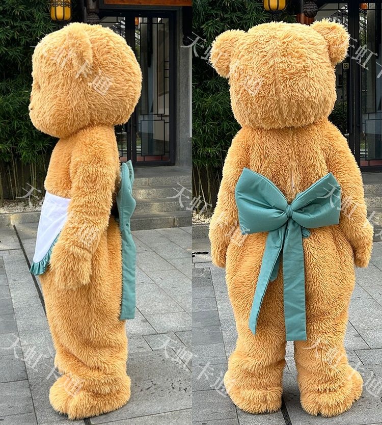 着ぐるみ フリルエプロン付きくまの着ぐるみ大きなリボン