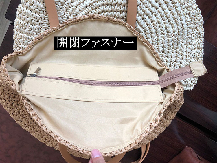 着物バッグ 草編み丸型トートバッグ 夏の季節におしゃれな籠バッグ
