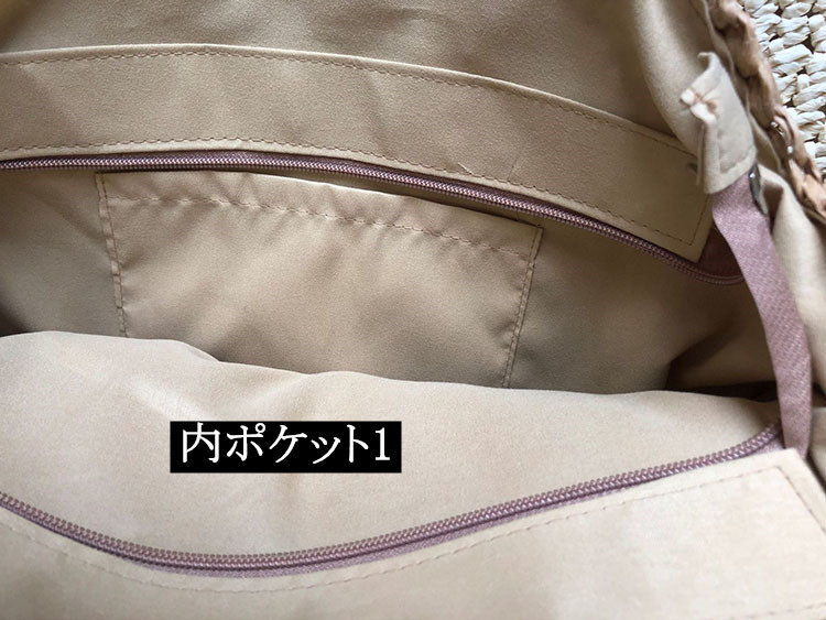 着物バッグ 草編み丸型トートバッグ 夏の季節におしゃれな籠バッグ