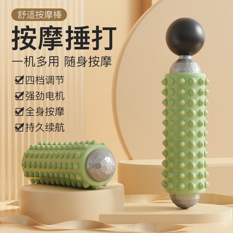 https://fulmo-img-server.com/kinmaku-roller-factory/00dc36c8-1b78-4560-88d5-e828da68257c.jpg