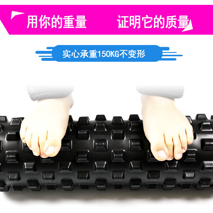 筋膜ローラー 突起デザイン筋膜ローラー細いタイプ