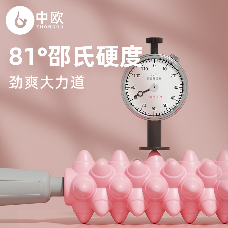 https://fulmo-img-server.com/kinmaku-roller-factory/059400b5-7f26-41a7-bab5-8f3d1abf32dd.jpg