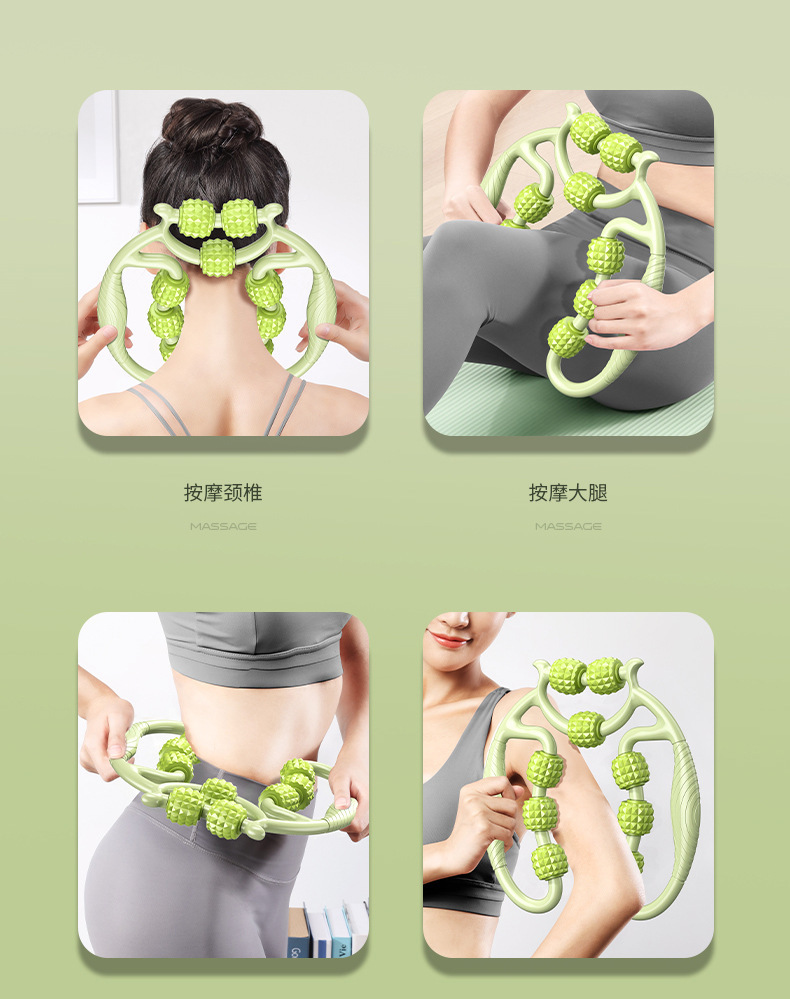 筋膜ローラー 九連玉突起付き細い筋膜ローラー脚部専用