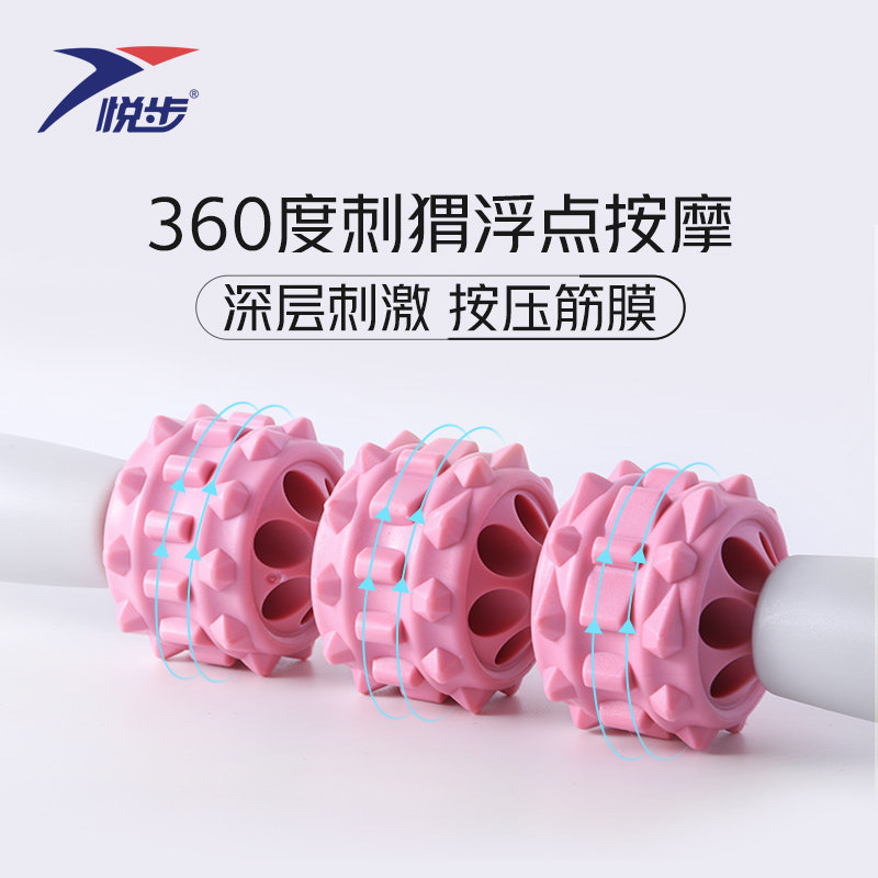 https://fulmo-img-server.com/kinmaku-roller-factory/0b31870c-c4c1-4954-a082-a6a54d226c31.jpg