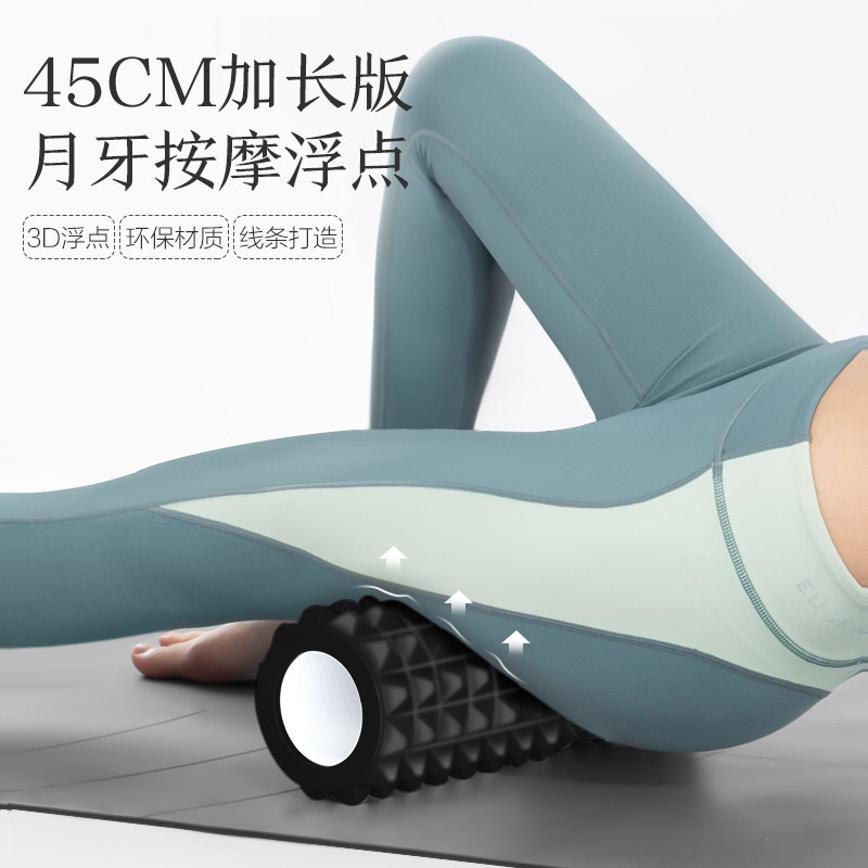 https://fulmo-img-server.com/kinmaku-roller-factory/0d1276e0-d0d2-47f4-b936-c5aaf392dfd8.jpg