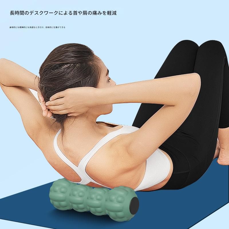 筋膜ローラー 連結球型筋膜ローラーミニ携帯用軸タイプ
