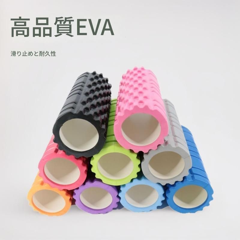 グリッドフォームローラーおすすめ5選！凹凸が深く筋肉の奥までしっかりほぐせて頑固なコリもピンポイントでケアできる