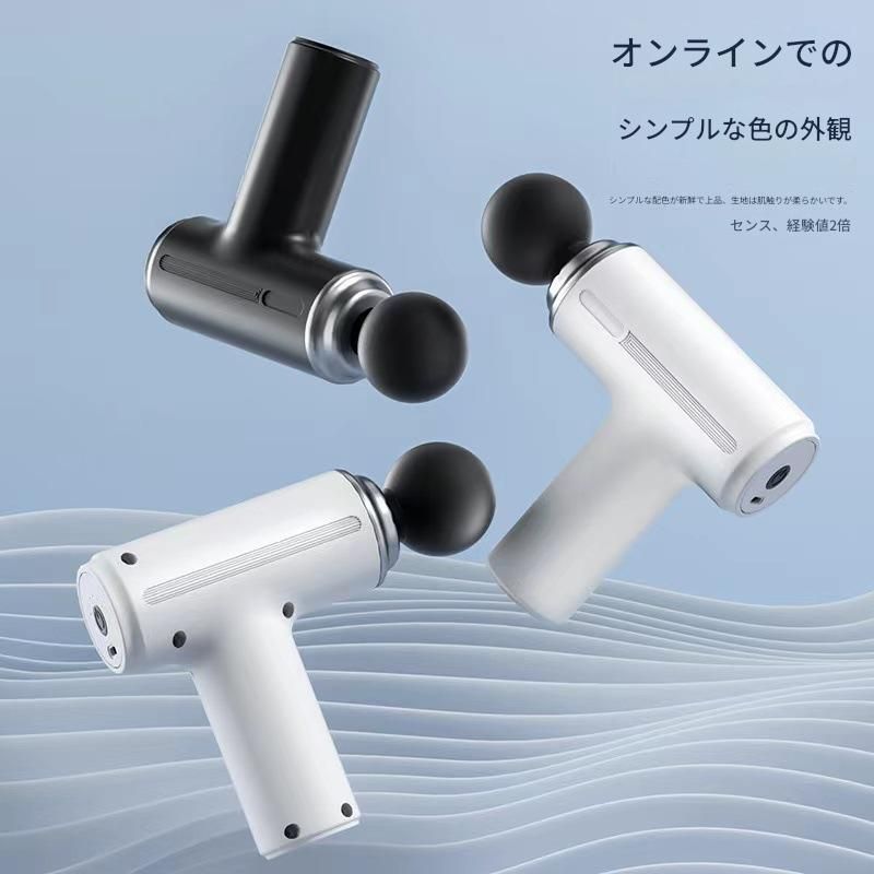 筋膜ローラー 六段階調整電動筋膜ローラー四種類ヘッド付き