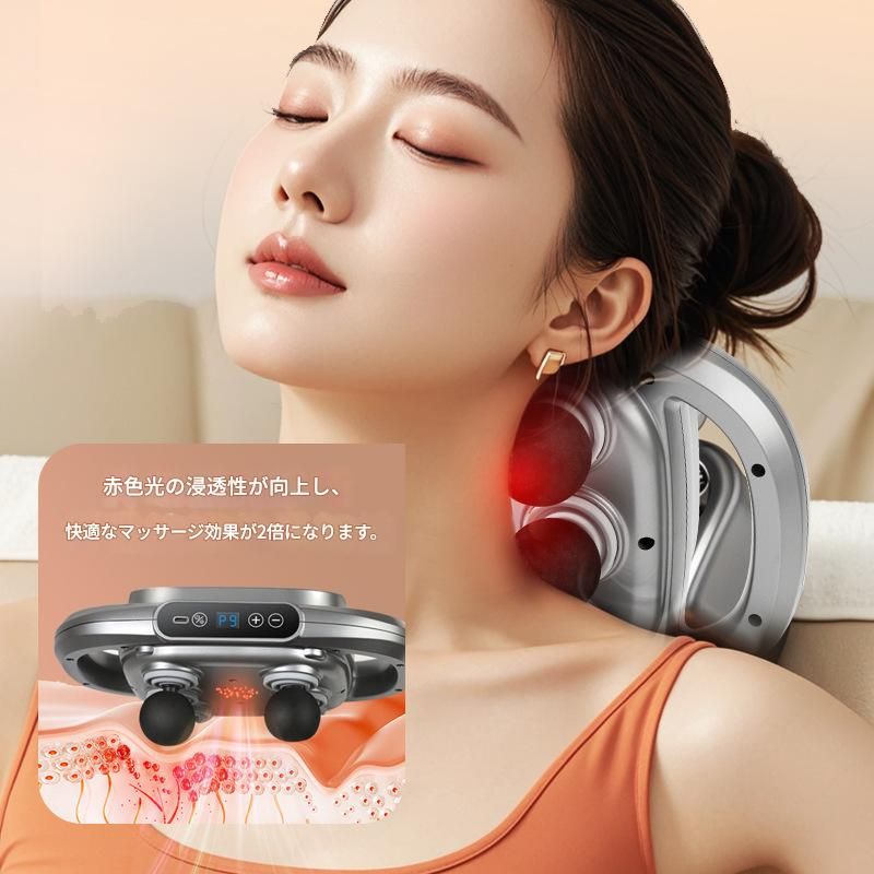 筋膜ローラー 多段階調整電動筋膜ローラー全身対応型