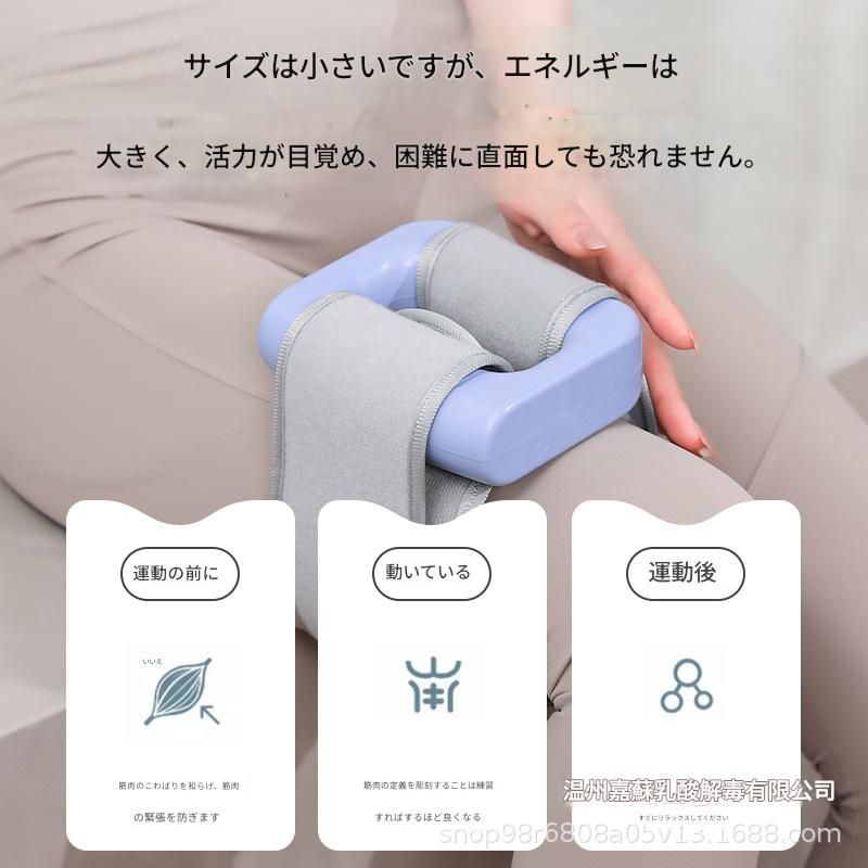 筋膜ローラー 毎日十分携帯用電動筋膜ほぐしローラー