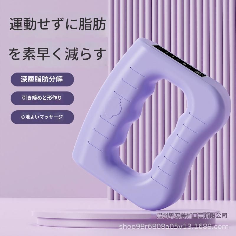 筋膜ローラー 毎日十分携帯用電動筋膜ほぐしローラー