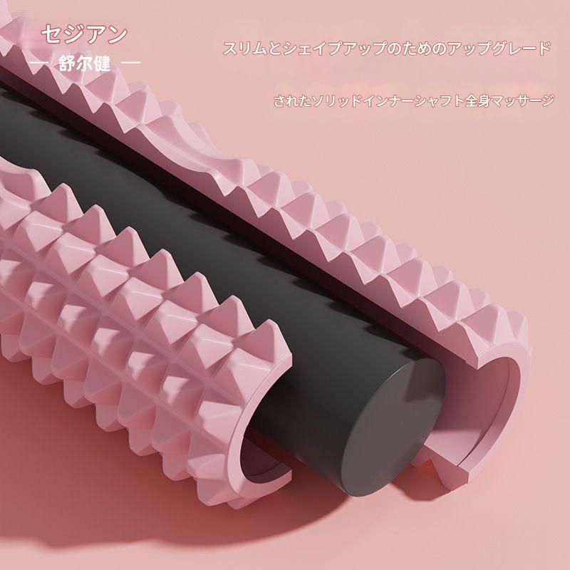 筋膜ローラー 立体突起型細身筋膜ローラー