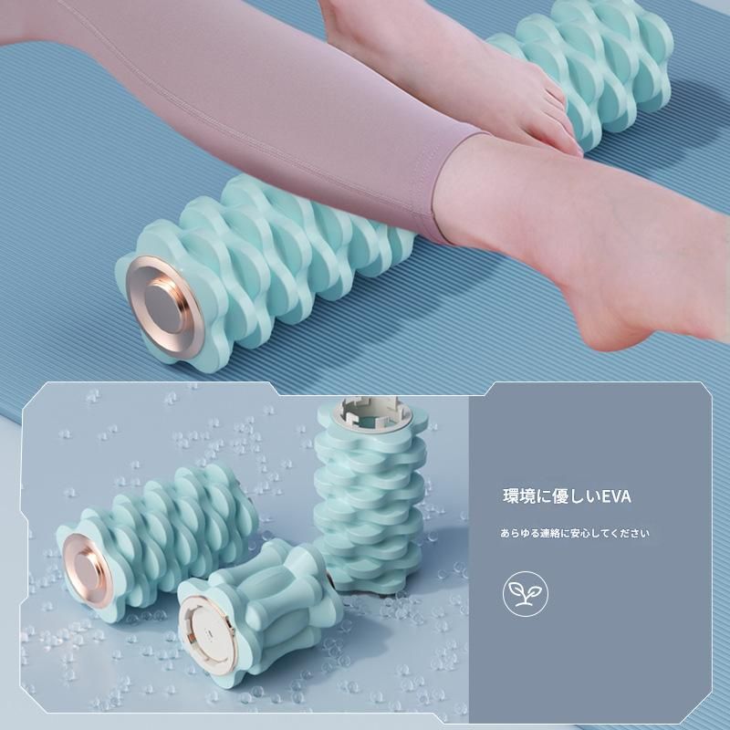 筋膜ローラー 可動式立体突起筋膜ローラーミニ四種類組