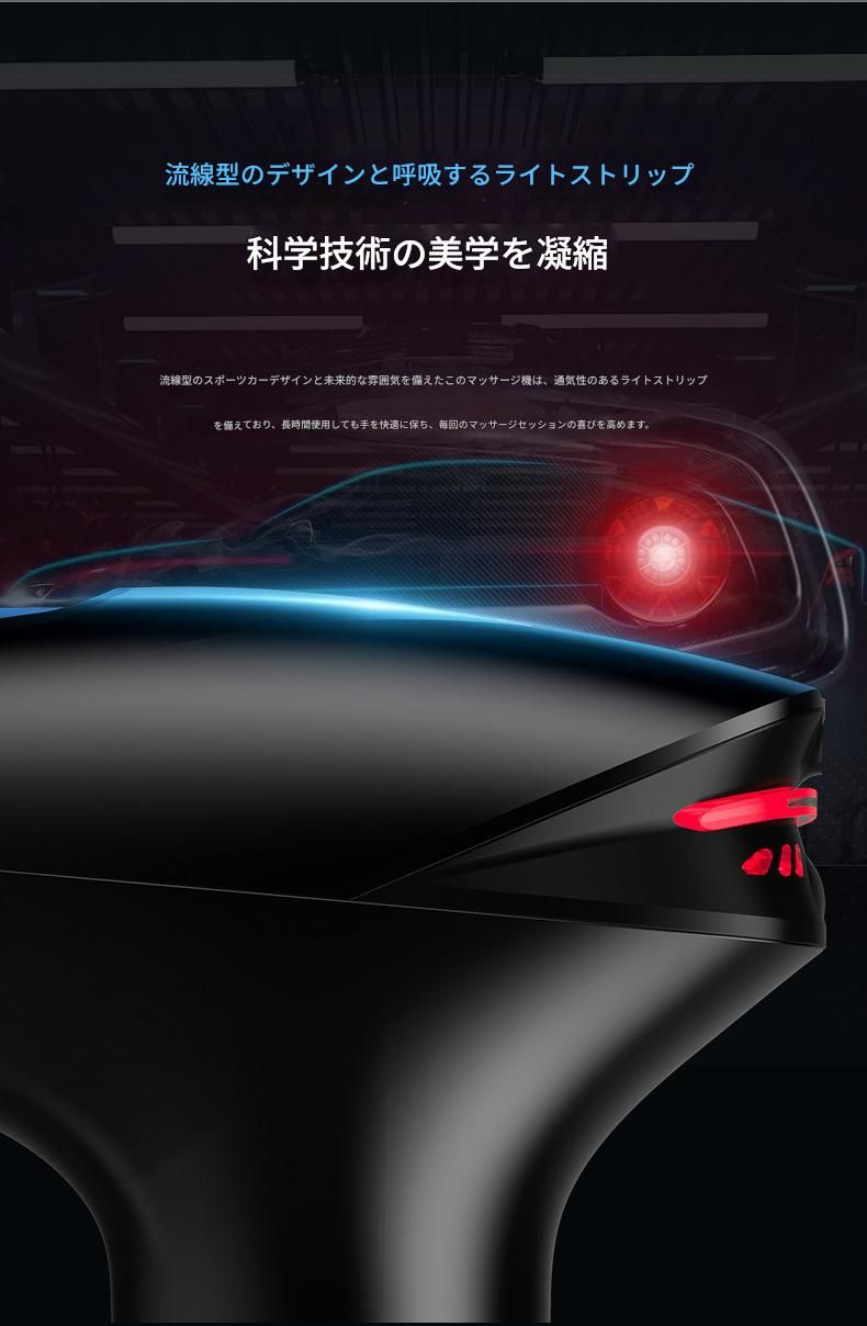 筋膜ローラー 多段階振動冷感機能付き電動筋膜ローラー