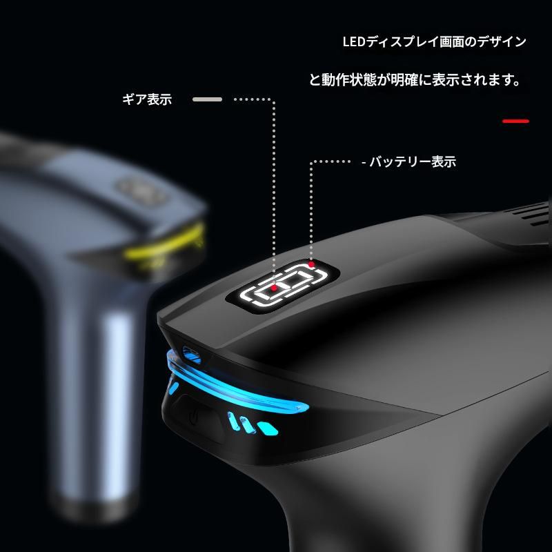 筋膜ローラー 多段階振動冷感機能付き電動筋膜ローラー