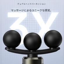 筋膜ローラー 多機能アタッチメント付き電動筋膜ローラー