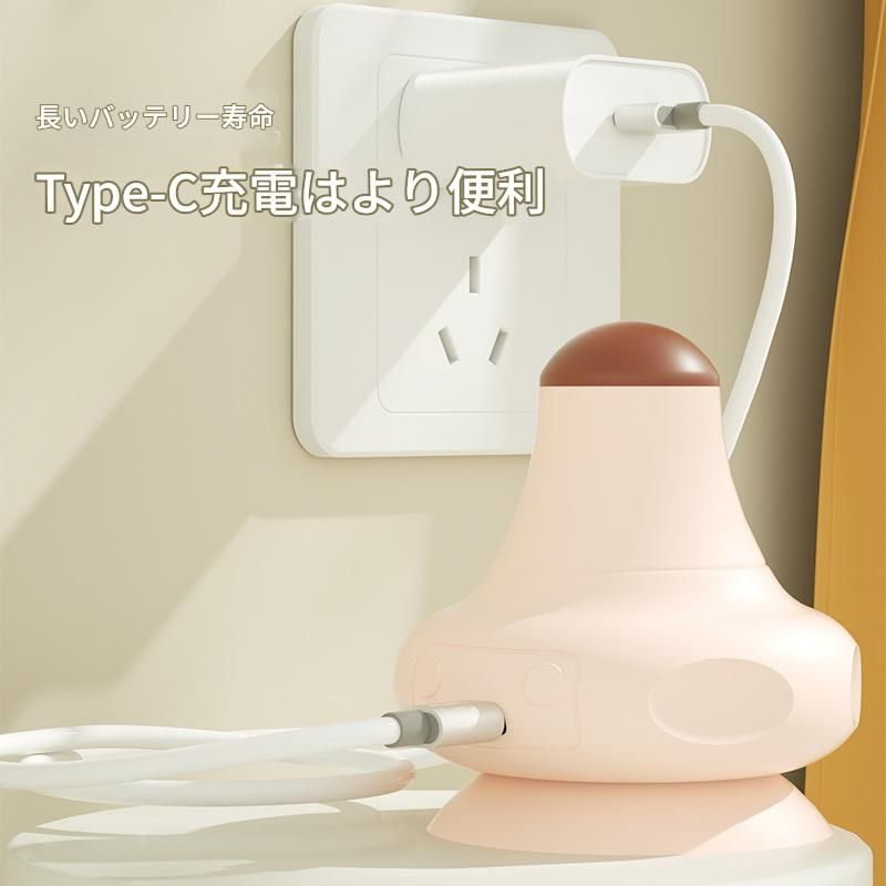 筋膜ローラー 砭石多機能穴位電動筋膜ローラー吸盤式