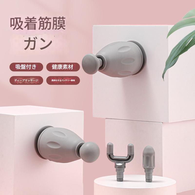 筋膜ローラー 充電式長時間稼働電動筋膜ローラー