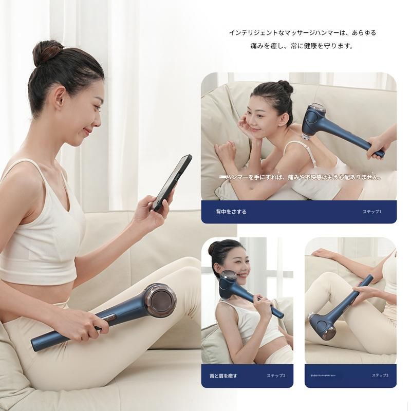 筋膜ローラー 深層筋膜ケア電動振動マッサージローラー