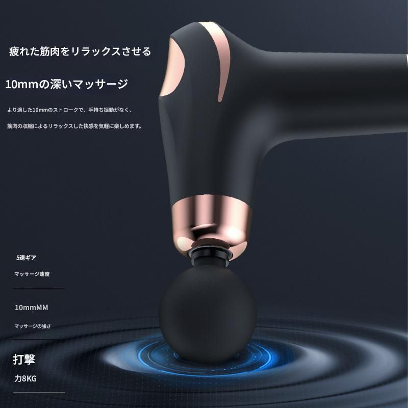 筋膜ローラー 五段階変速電動筋膜ローラー小型振動按摩器
