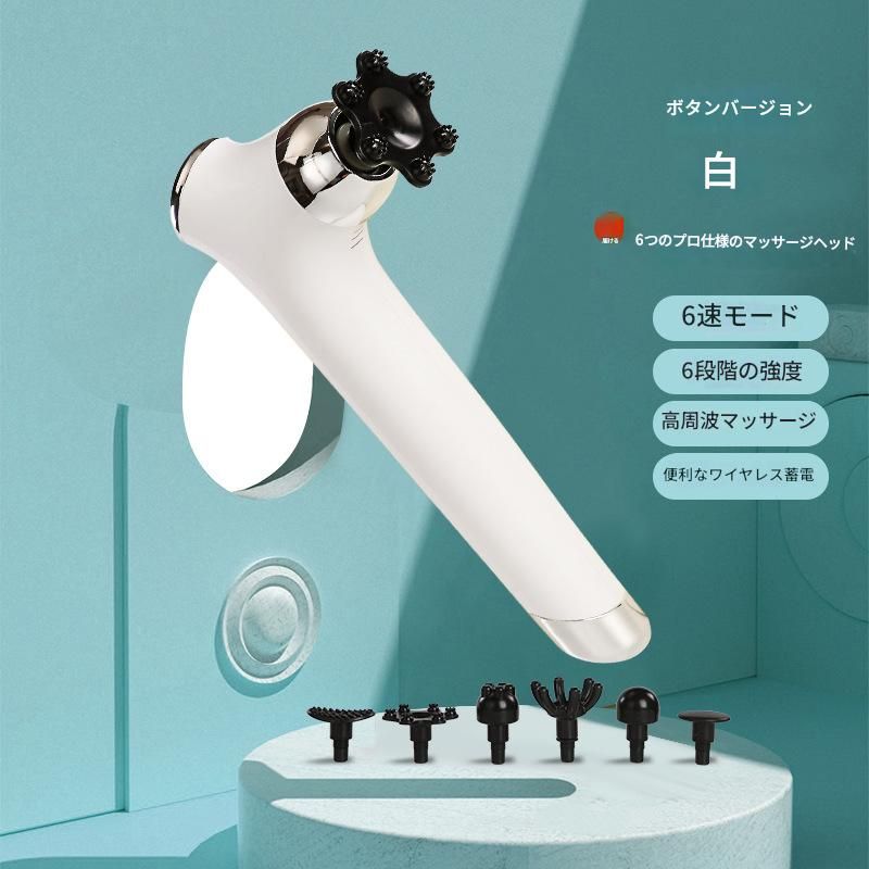 筋膜ローラー 多機能電動筋膜ローラー15段階調節液晶画面付き