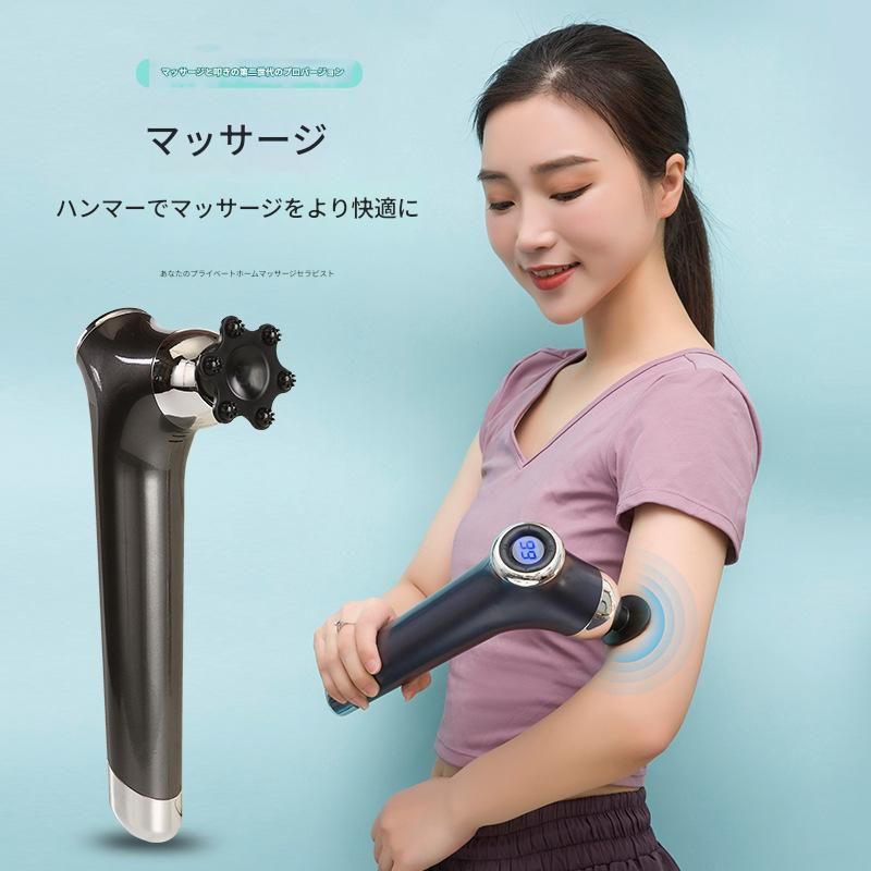 筋膜ローラー 多機能電動筋膜ローラー15段階調節液晶画面付き
