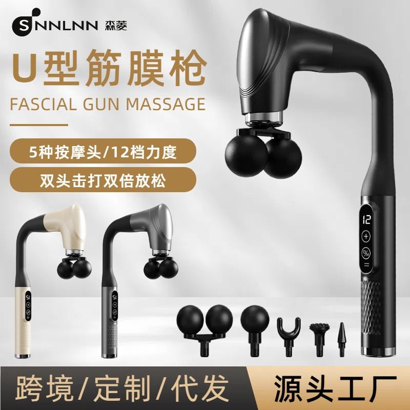 電動フォームローラーの使い方がわかるおすすめ5選！振動機能で初心者