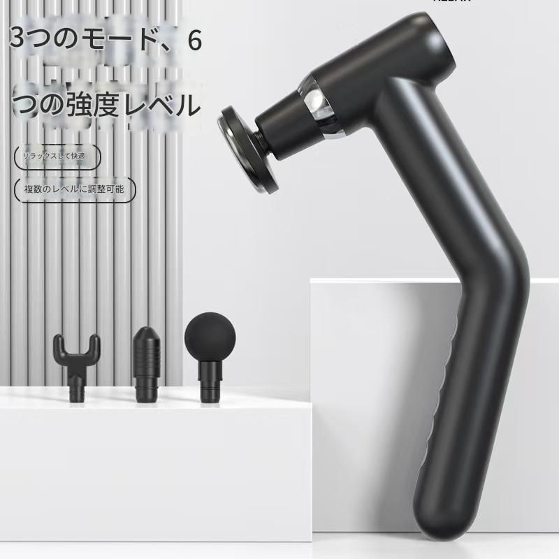 筋膜ローラー 六種替えヘッド付き温冷機能搭載電動筋膜ケアガン