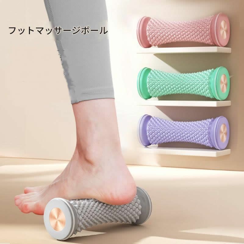 足裏に使える筋膜ローラーおすすめ5選！疲れやむくみをピンポイントでほぐせる